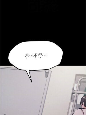 選手村：母豬調教 21-22話_22_05_qasg