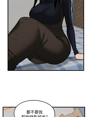 守護天使 26-27話_26_02_amli