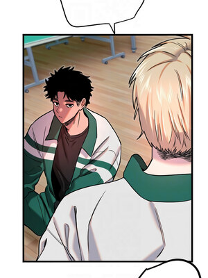 守護天使 26-27話_26_09_rdnl