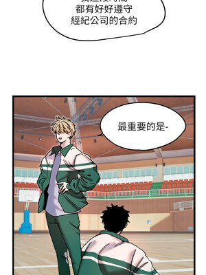 守護天使 26-27話_26_10_rxwm