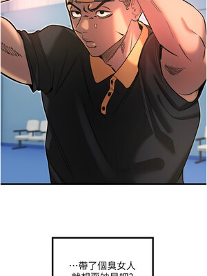 守護天使 26-27話_27_08_lsjp