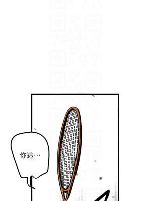 守護天使 26-27話_27_11_nlxq