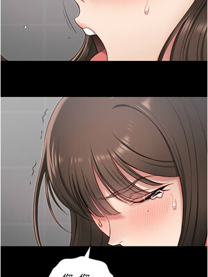 太妹攻略指南 16-17話_17_03_jdcf