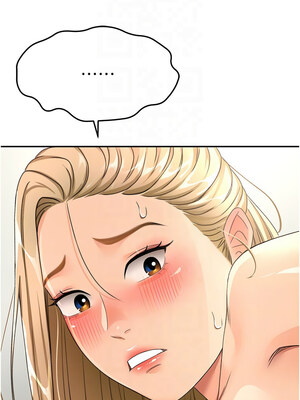 頂加套房的春天 12-13話_13_05_ibog