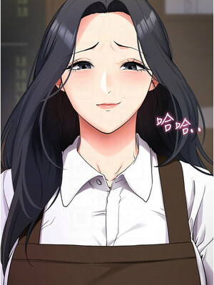 拜脫拜脫App 8-9話_08_05_bqyx