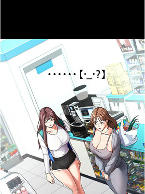 拜脫拜脫App 8-9話_08_13_rxjm