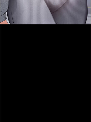 拜脫拜脫App 8-9話_08_18_rlfh