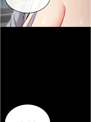 拜脫拜脫App 8-9話_08_22_wcll