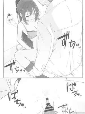 (C103) [TATAHOT (たた)] 和小雫一起色色的本子 色色电车篇 ｜ しずくちゃんえちえち本 えちえち電車編 (ラブライブ! 虹ヶ咲学園スクールアイドル同好会) [感受棱镜个人汉化]_25