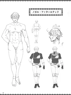 [65535あべぬー。 (赤人)] 異世界のえっちなお店に来たら元クラスメイトの聖騎士が出てきた話 [DL版]_53