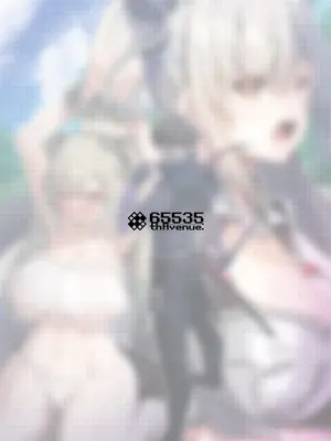 [65535あべぬー。 (赤人)] 異世界のえっちなお店に来たら元クラスメイトの聖騎士が出てきた話 [DL版]_58