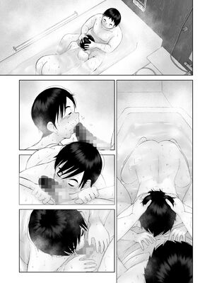 [くるるるる] えっちびっち_089