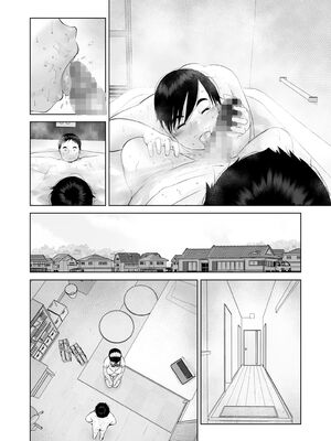 [くるるるる] えっちびっち_090