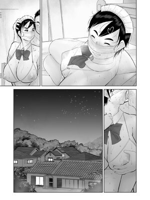 [くるるるる] えっちびっち_107