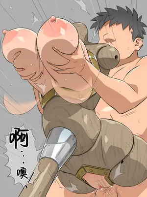 [Fantia] 部分的性奴隷(更新) - 欲得堂 (ハくロノフ人) [板栗仔个人汉化]_14