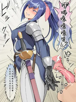 [Fantia] 部分的性奴隷(更新) - 欲得堂 (ハくロノフ人) [板栗仔个人汉化]_23