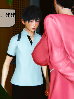 [3D]嫂嫂00-04(完)_038_015