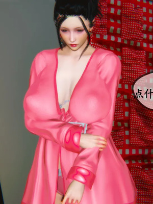 [3D]嫂嫂00-04(完)_056_033