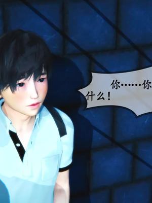 [3D]嫂嫂00-04(完)_064_041