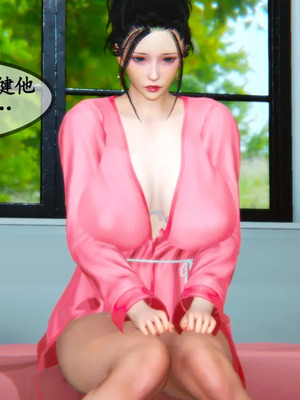 [3D]嫂嫂00-04(完)_073_050