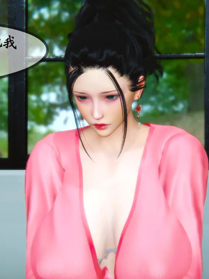 [3D]嫂嫂00-04(完)_074_051