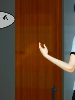 [3D]嫂嫂00-04(完)_081_058