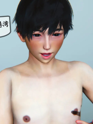 [3D]嫂嫂00-04(完)_135_112