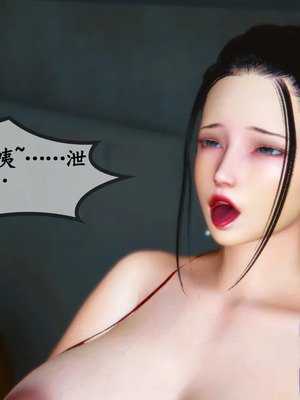 [3D]嫂嫂00-04(完)_242_069