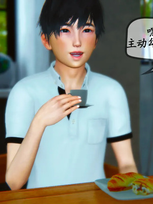 [3D]嫂嫂00-04(完)_260_086