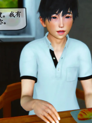 [3D]嫂嫂00-04(完)_261_087