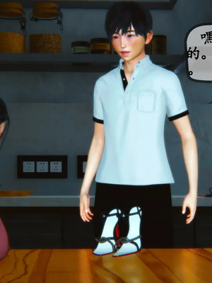 [3D]嫂嫂00-04(完)_264_090