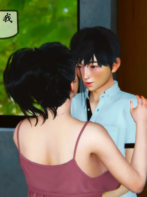 [3D]嫂嫂00-04(完)_276_102