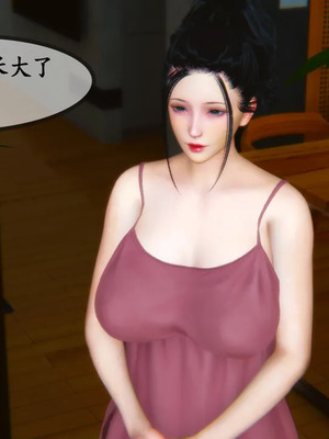 [3D]嫂嫂00-04(完)_278_104