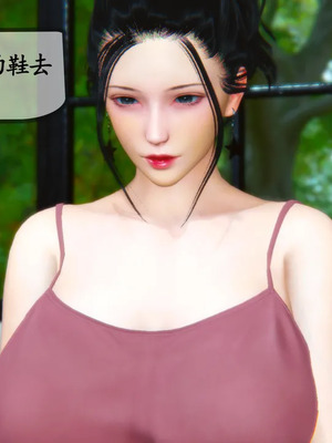 [3D]嫂嫂00-04(完)_281_107