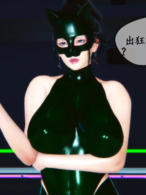 [3D]嫂嫂00-04(完)_289_007