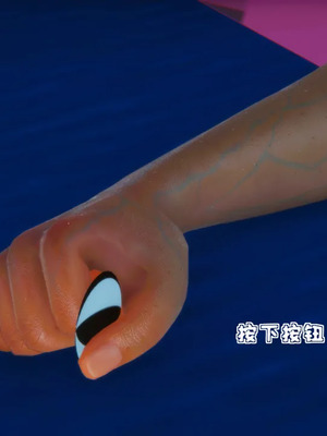 [3D]嫂嫂00-04(完)_301_019