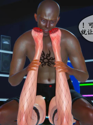 [3D]嫂嫂00-04(完)_309_027