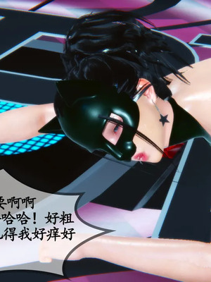 [3D]嫂嫂00-04(完)_319_037