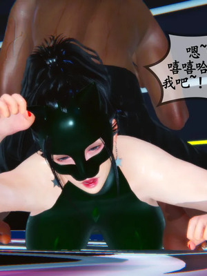 [3D]嫂嫂00-04(完)_329_047