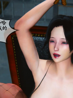 [3D]嫂嫂00-04(完)_370_022