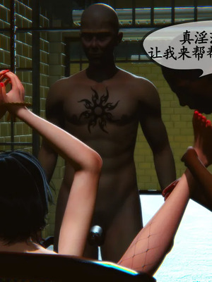 [3D]嫂嫂00-04(完)_389_041