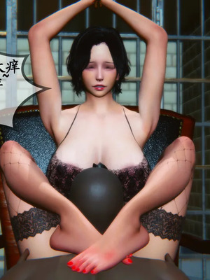 [3D]嫂嫂00-04(完)_404_056