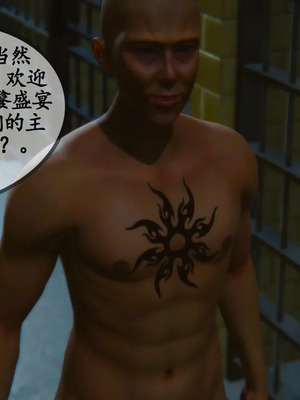 [3D]嫂嫂00-04(完)_412_064