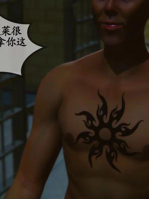 [3D]嫂嫂00-04(完)_425_077