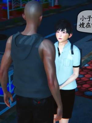 [3D]嫂嫂00-04(完)_446_098