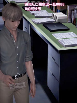 [3D]小明的幸福生活_122