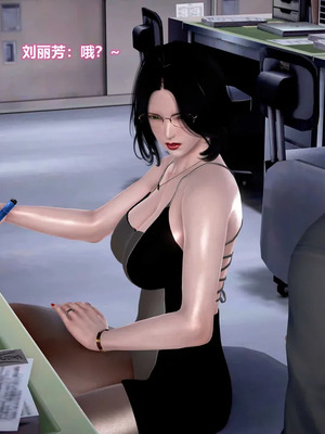 [3D]小明的幸福生活_123