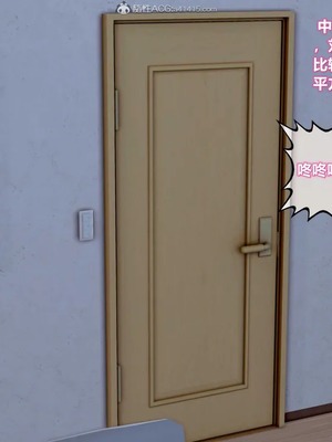 [3D]小明的幸福生活_126