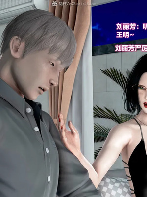 [3D]小明的幸福生活_147