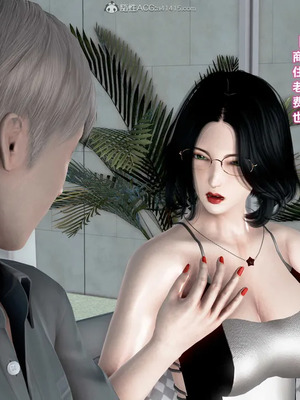 [3D]小明的幸福生活_151